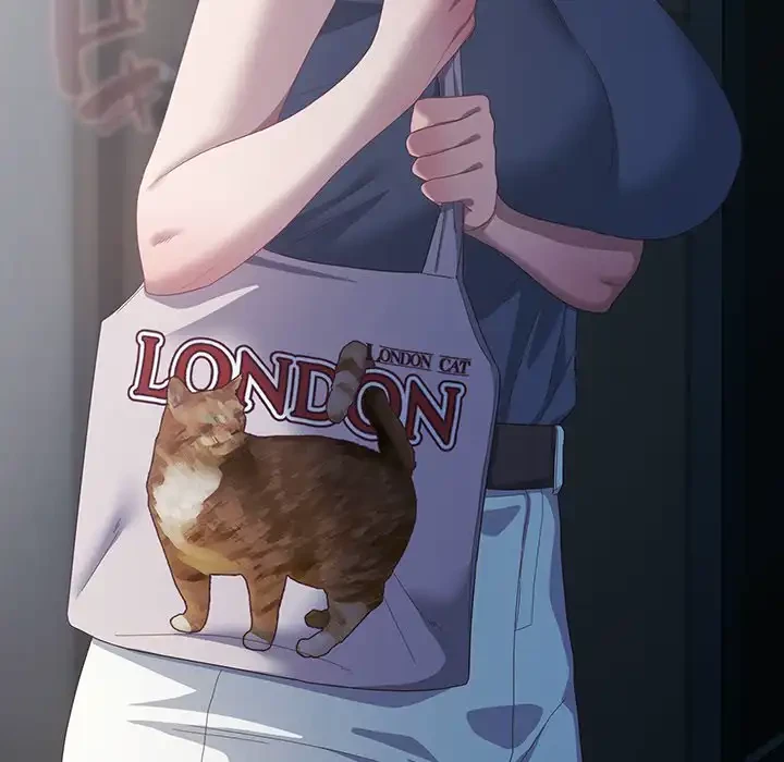 将軍様は知っている 第21話 - 15