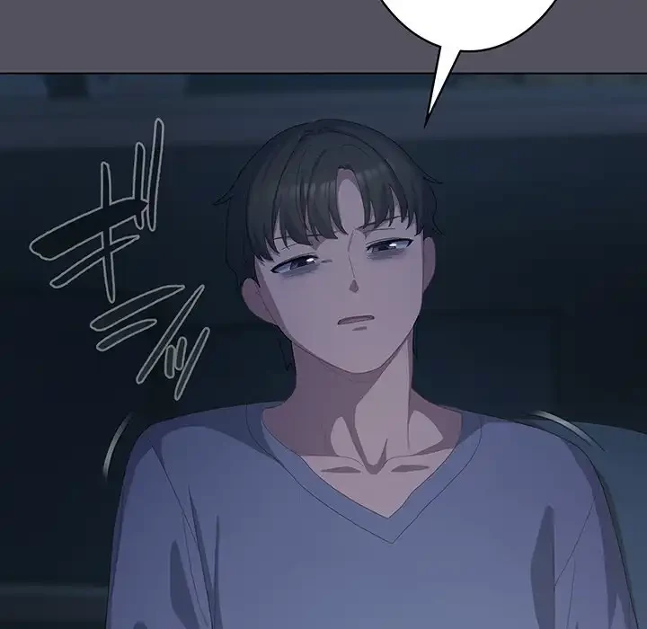 将軍様は知っている 第21話 - 50