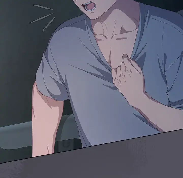 将軍様は知っている 第21話 - 98