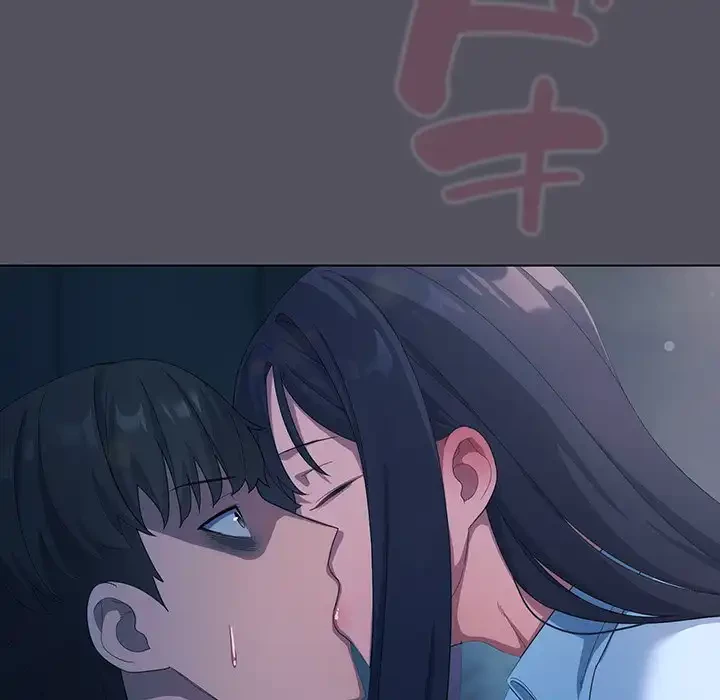 将軍様は知っている 第21話 - 116