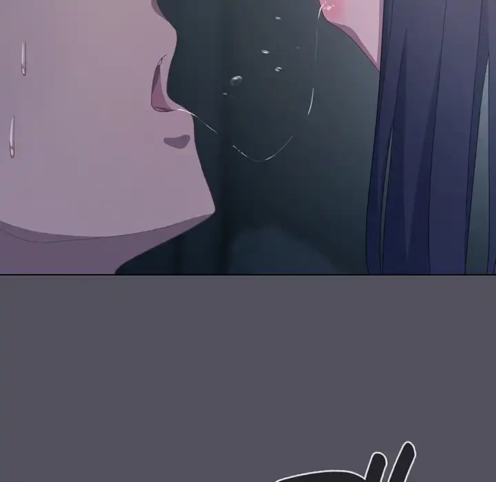 将軍様は知っている 第21話 - 119