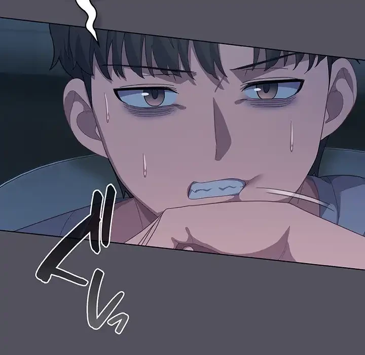 将軍様は知っている 第21話 - 128