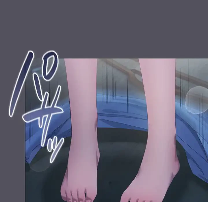 将軍様は知っている 第21話 - 129