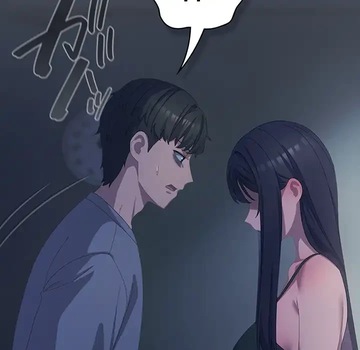 将軍様は知っている 第21話 - 133