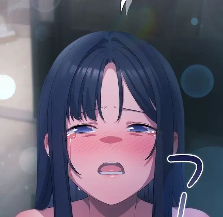 将軍様は知っている 第21話 - 139