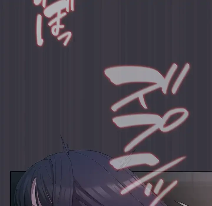 将軍様は知っている 第22話 - 8