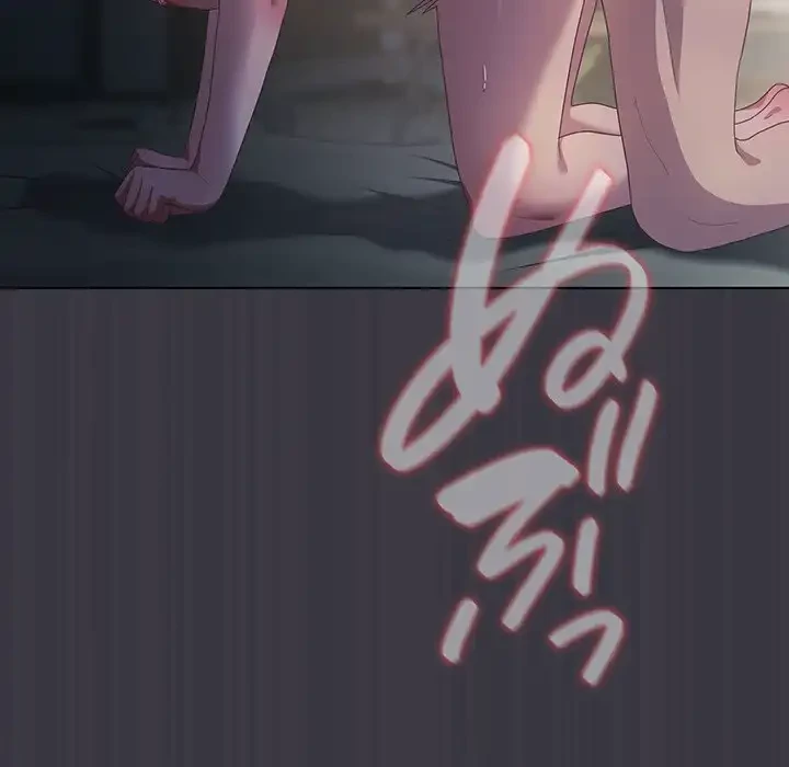 将軍様は知っている 第22話 - 13