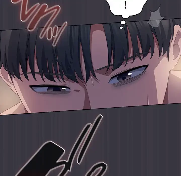 将軍様は知っている 第22話 - 44