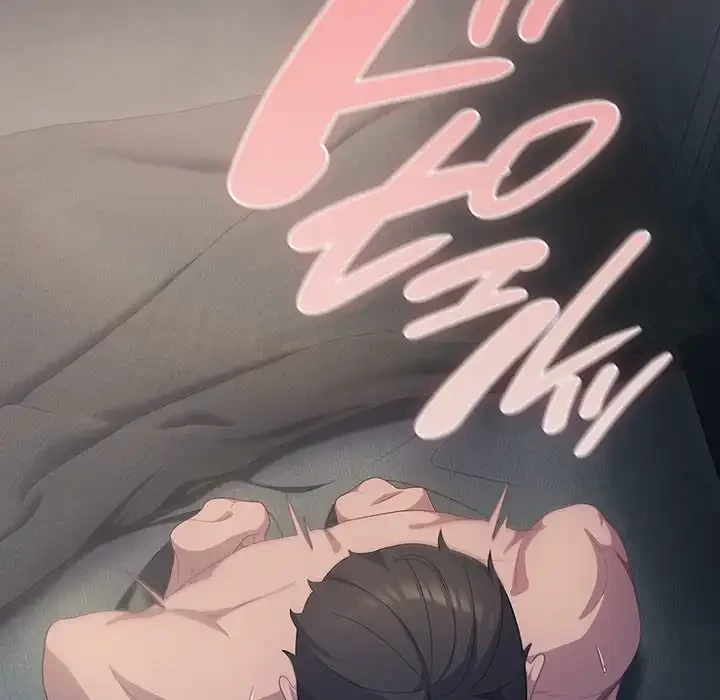 将軍様は知っている 第22話 - 47