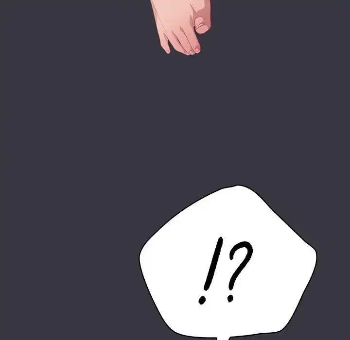 将軍様は知っている 第22話 - 84