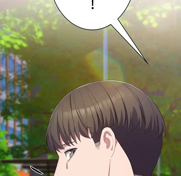 将軍様は知っている 第22話 - 97