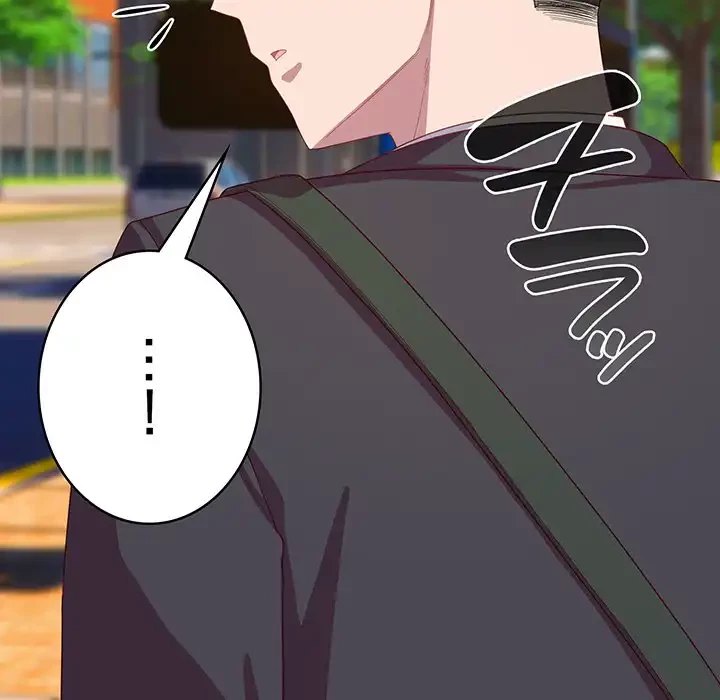 将軍様は知っている 第22話 - 98