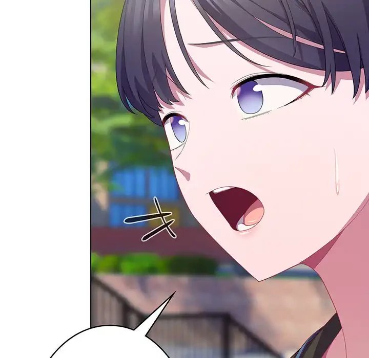 将軍様は知っている 第22話 - 109