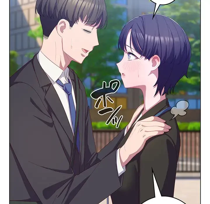 将軍様は知っている 第22話 - 121