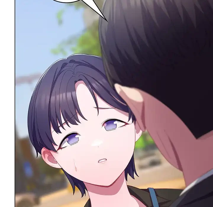 将軍様は知っている 第22話 - 135