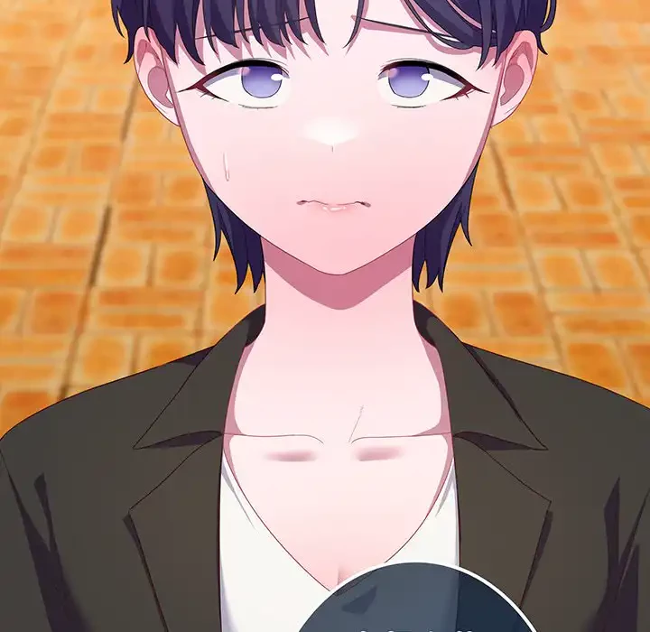 将軍様は知っている 第22話 - 142