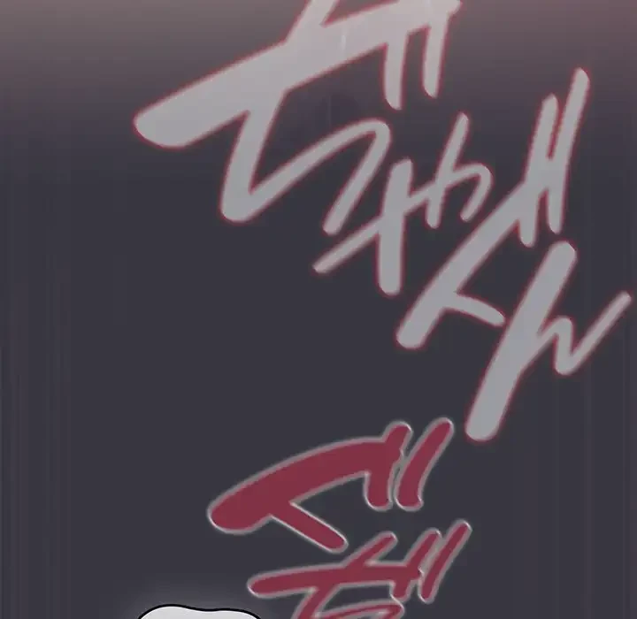 将軍様は知っている 第22話 - 151