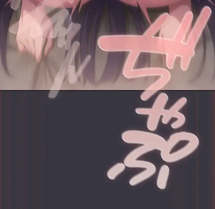 将軍様は知っている 第22話 - 177