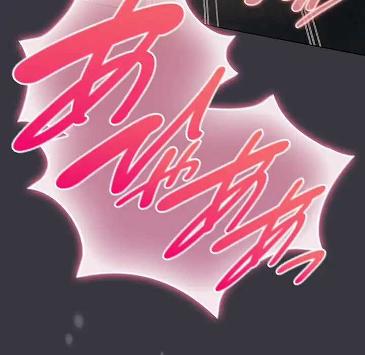 将軍様は知っている 第22話 - 184