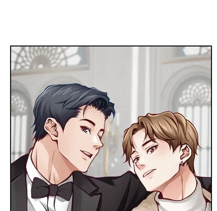 快楽の神 第38話 - 34