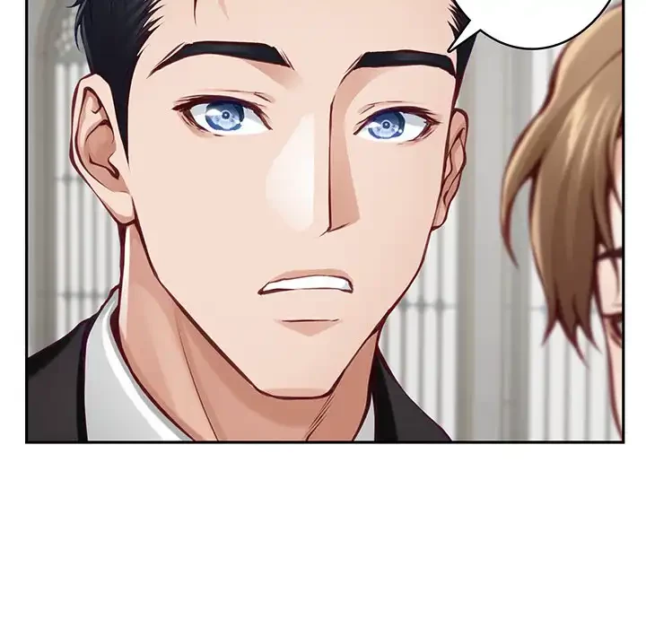 快楽の神 第38話 - 42