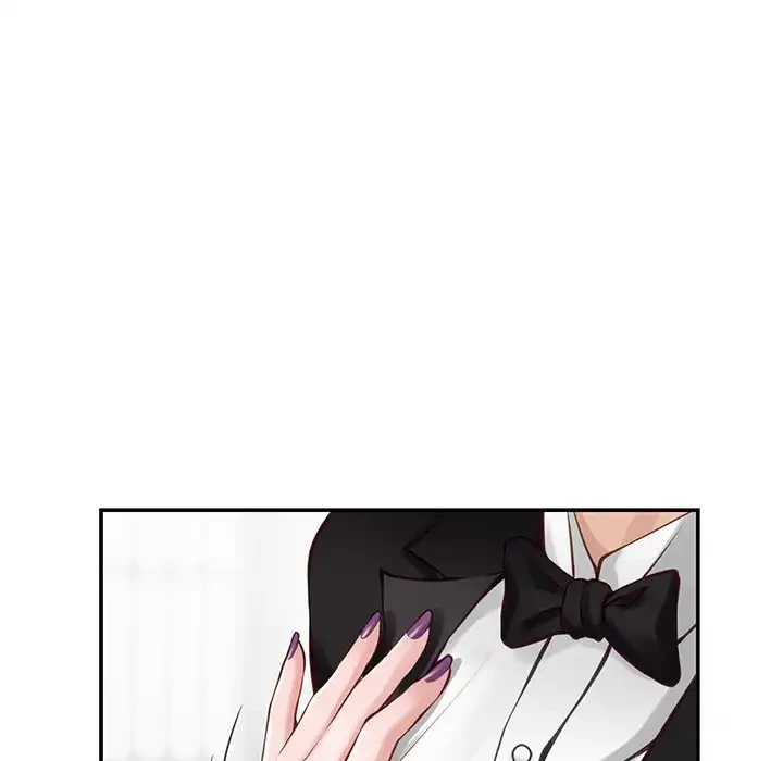 快楽の神 第38話 - 64