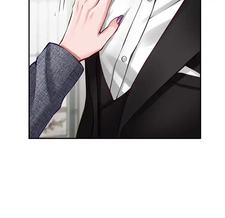 快楽の神 第38話 - 65