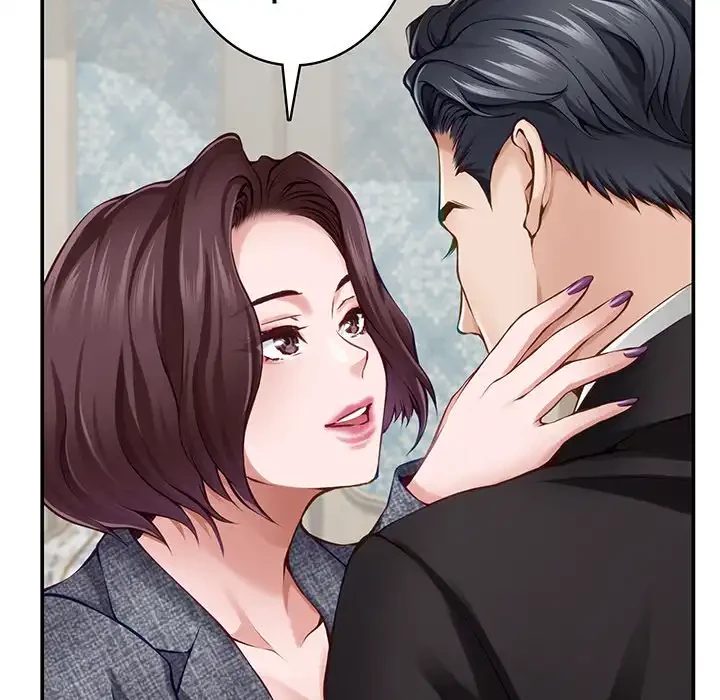 快楽の神 第38話 - 70