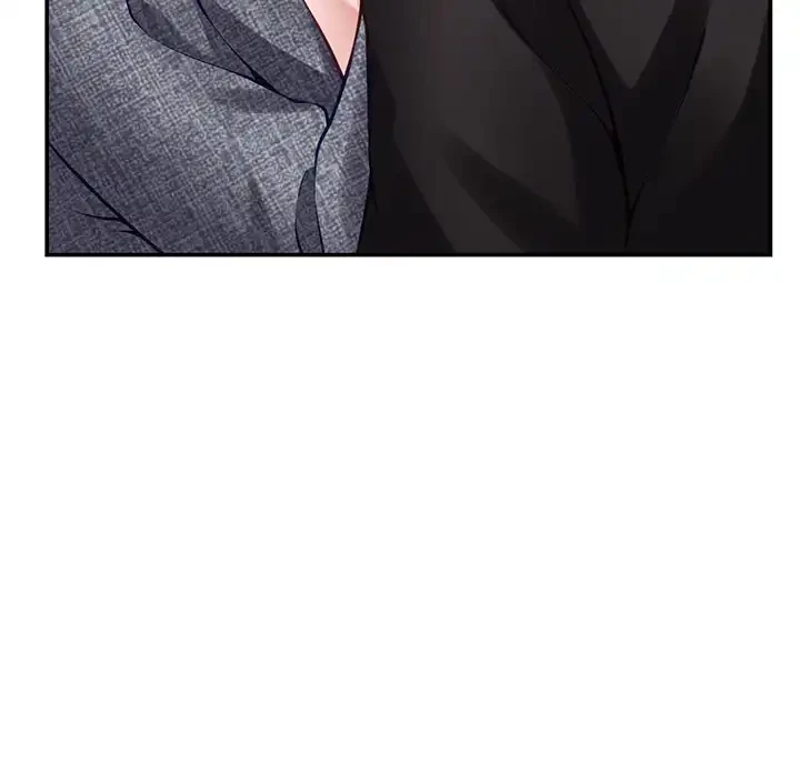 快楽の神 第38話 - 71