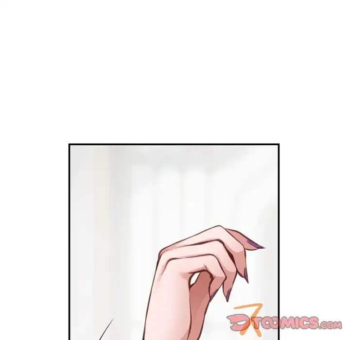 快楽の神 第38話 - 76