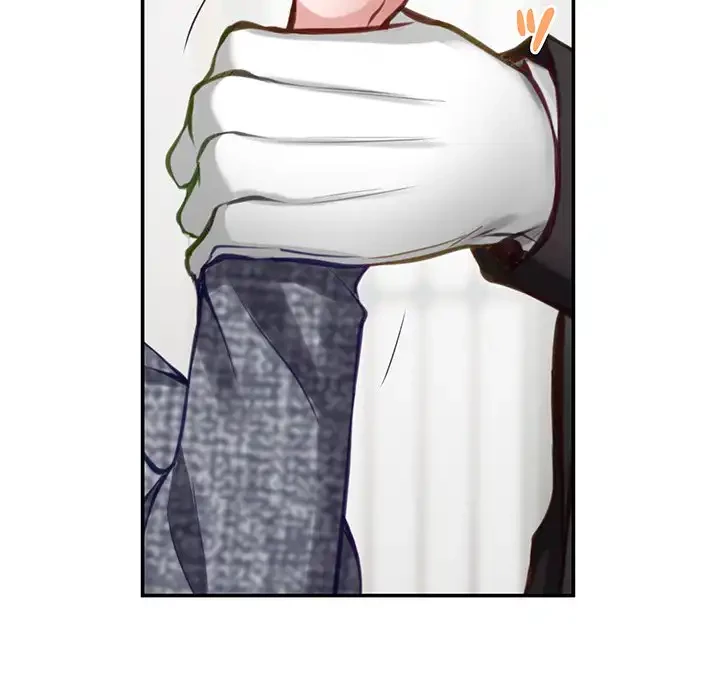 快楽の神 第38話 - 77