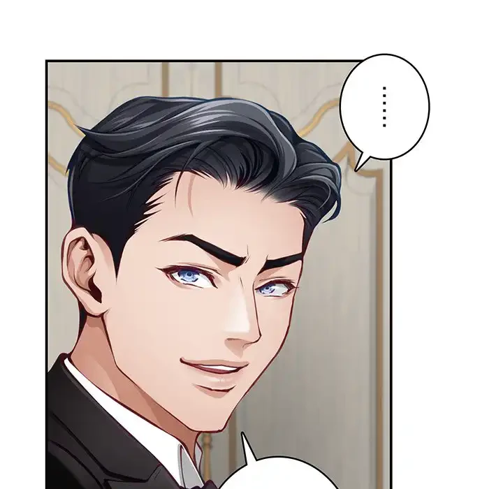 快楽の神 第38話 - 97