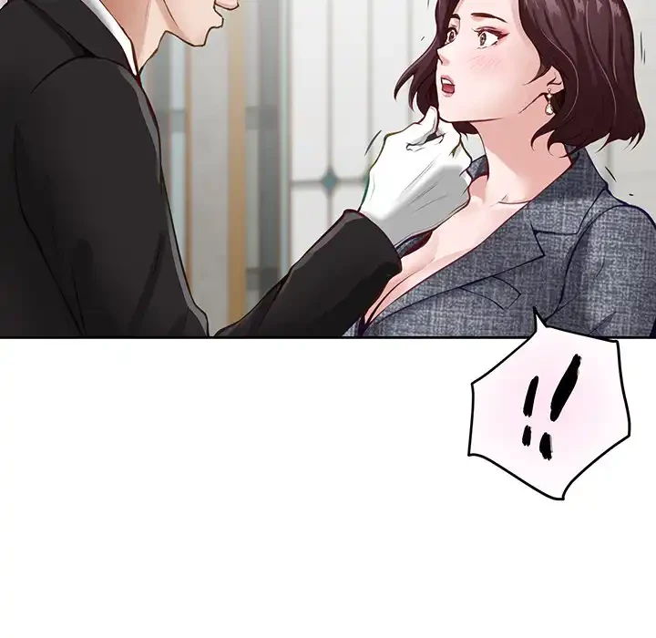 快楽の神 第38話 - 111