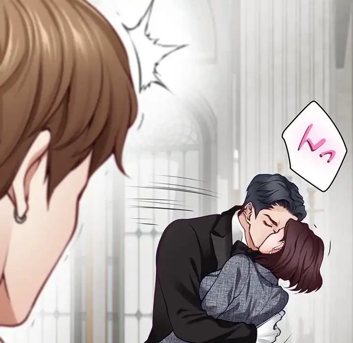 快楽の神 第38話 - 115