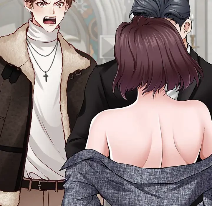 快楽の神 第38話 - 137