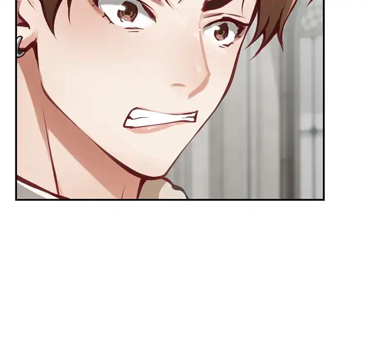 快楽の神 第38話 - 142