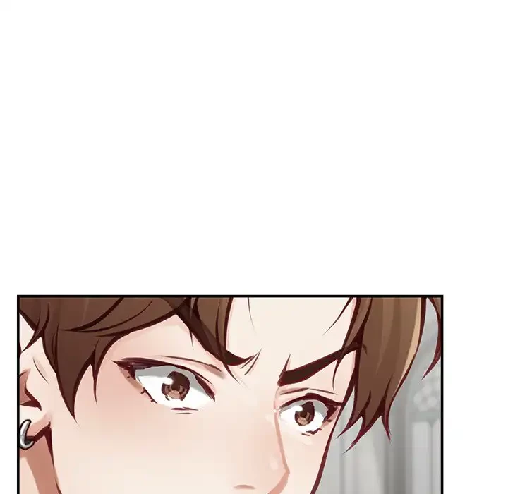 快楽の神 第38話 - 143