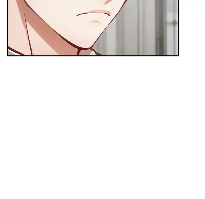 快楽の神 第38話 - 144