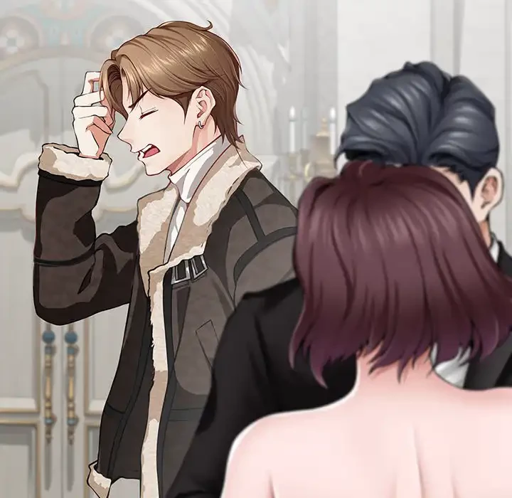 快楽の神 第38話 - 146