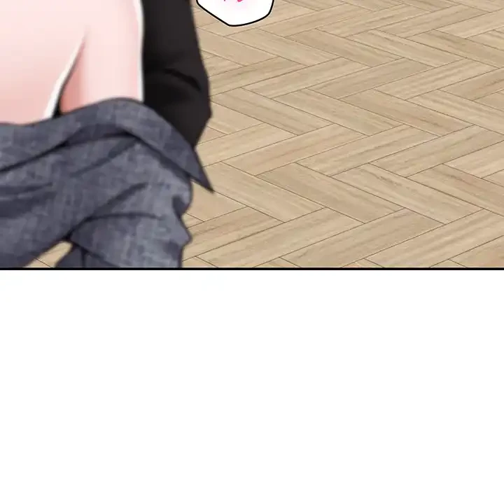 快楽の神 第38話 - 150