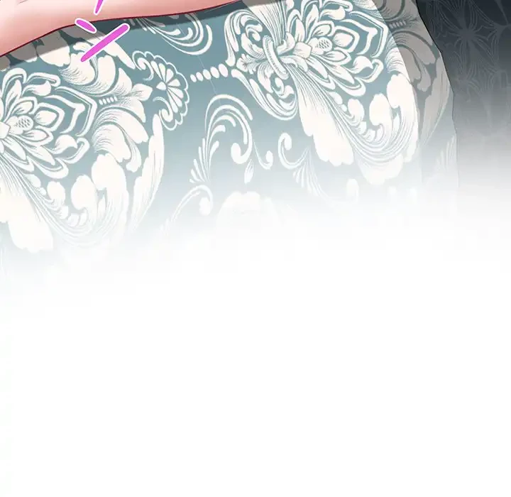 快楽の神 第38話 - 175