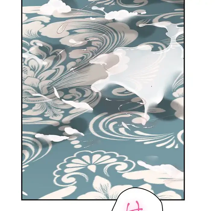 快楽の神 第38話 - 214