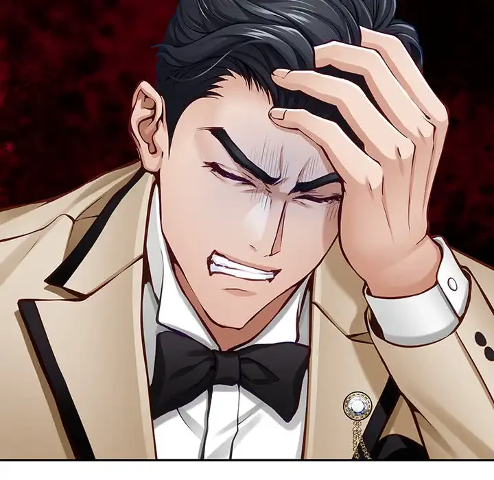 快楽の神 第41話 - 39