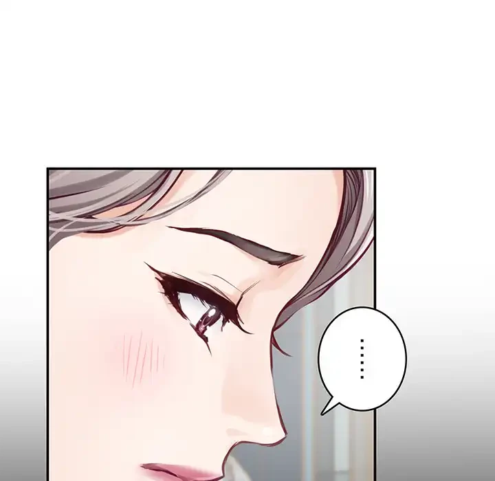 快楽の神 第41話 - 100