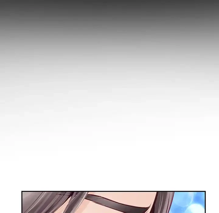 快楽の神 第41話 - 110