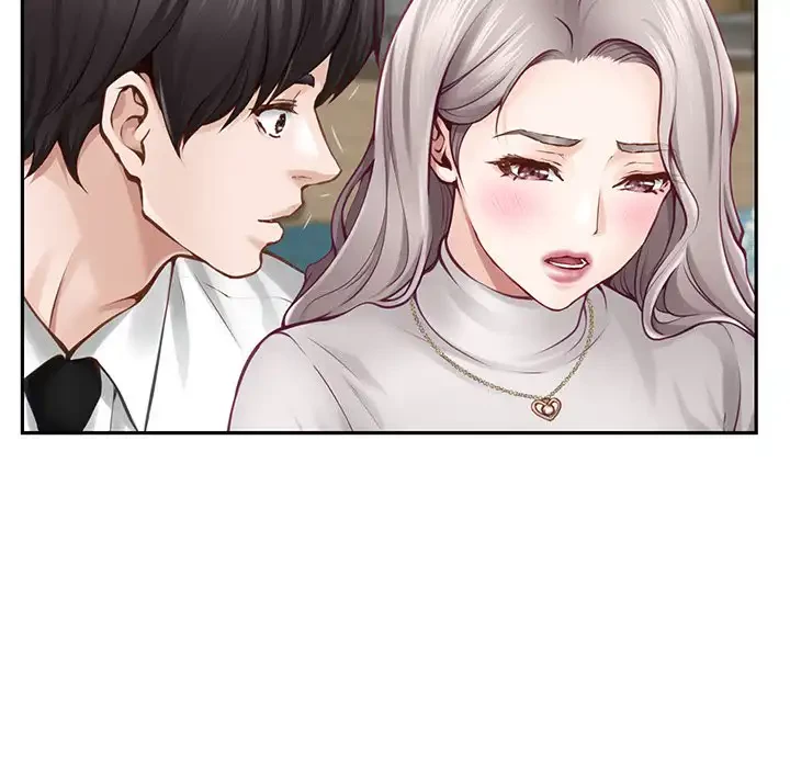 快楽の神 第41話 - 115