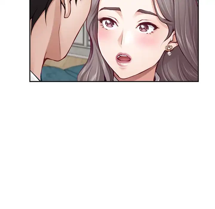 快楽の神 第41話 - 117