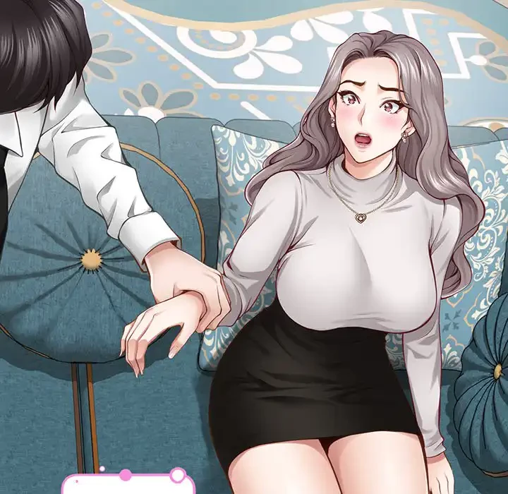 快楽の神 第41話 - 140