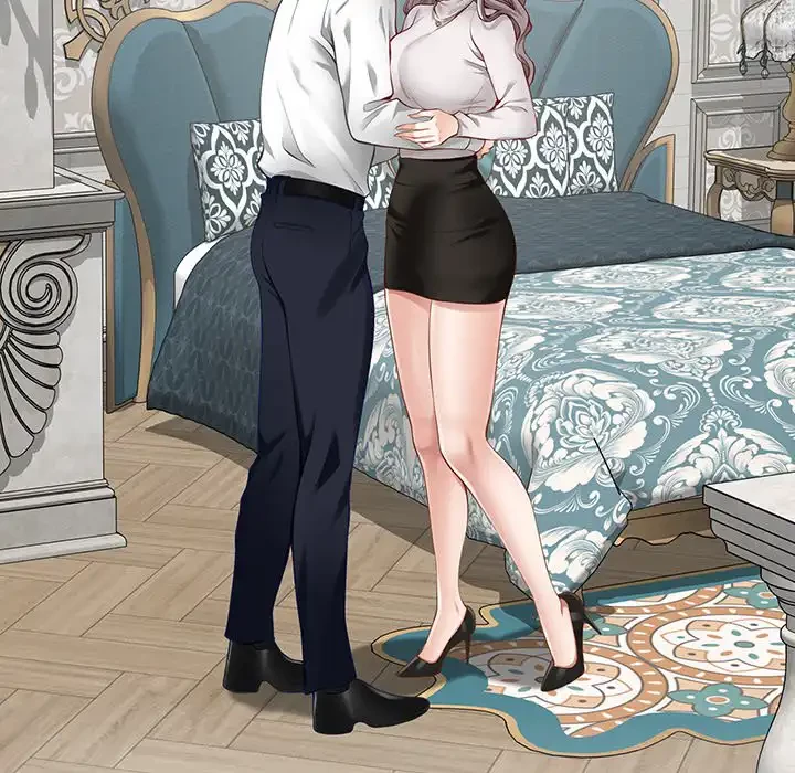 快楽の神 第41話 - 151