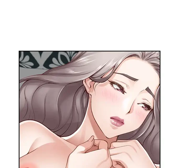 快楽の神 第41話 - 159